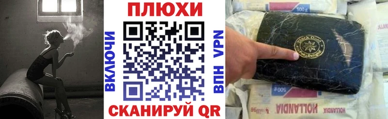 купить  цена  Рыльск  ГАШИШ AMNESIA HAZE 