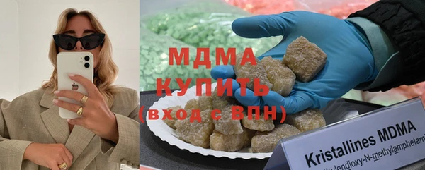 гашик Аркадак