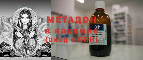 гашик Аркадак