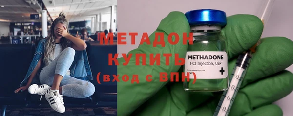 гашик Аркадак