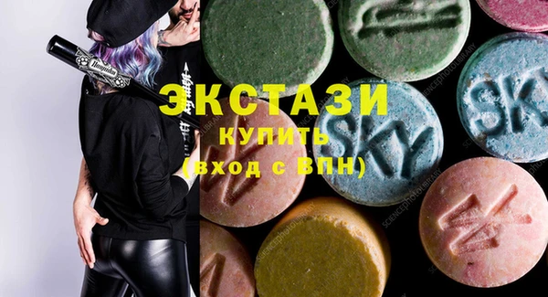 гашик Аркадак