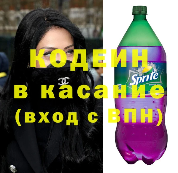 гашик Аркадак