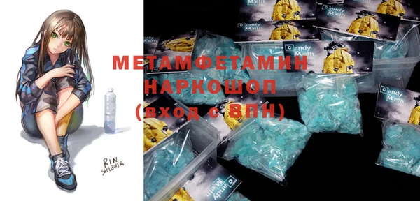 гашик Аркадак