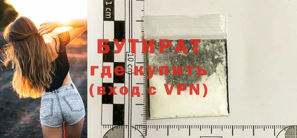 гашик Аркадак