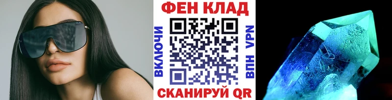 Первитин пудра  KRAKEN зеркало  Рыльск  дарнет шоп 